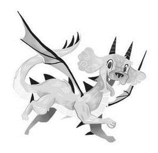 Иллюстрация к книге — Книжный лес [i_041.jpg]