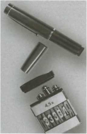 Иллюстрация к книге — Военные контразведчики [i_027.jpg]