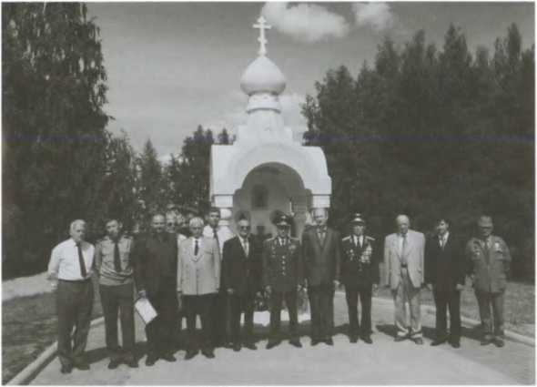 Иллюстрация к книге — Военные контразведчики [i_034.jpg]