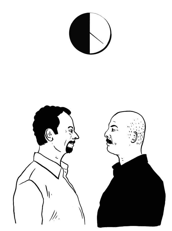 Иллюстрация к книге — Как не сойти с ума. Навести порядок в мыслях и чувствах [i_007.jpg]