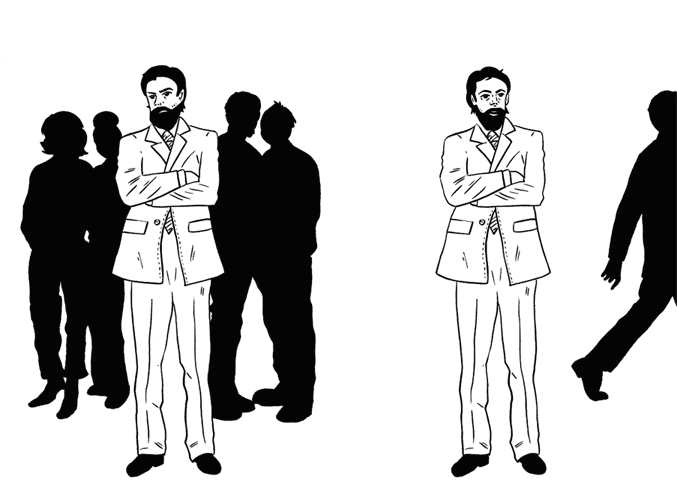 Иллюстрация к книге — Как не сойти с ума. Навести порядок в мыслях и чувствах [i_016.jpg]