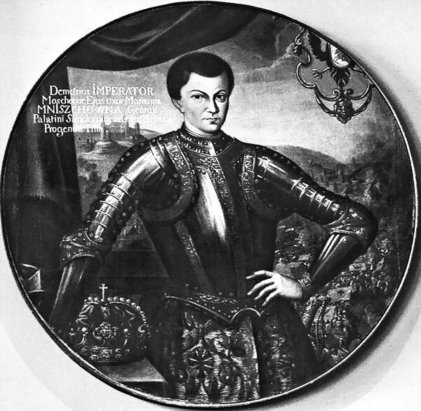 Иллюстрация к книге — Пожарский и Минин. Освобождение Москвы от поляков и другие подвиги, спасшие Россию [i_022.jpg]