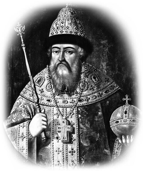 Иллюстрация к книге — Пожарский и Минин. Освобождение Москвы от поляков и другие подвиги, спасшие Россию [i_025.jpg]