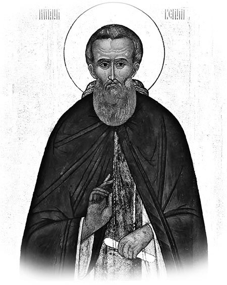 Иллюстрация к книге — Пожарский и Минин. Освобождение Москвы от поляков и другие подвиги, спасшие Россию [i_033.jpg]