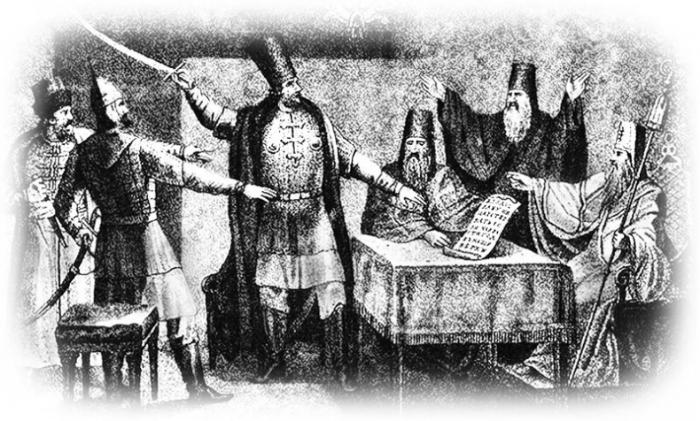 Иллюстрация к книге — Пожарский и Минин. Освобождение Москвы от поляков и другие подвиги, спасшие Россию [i_041.jpg]