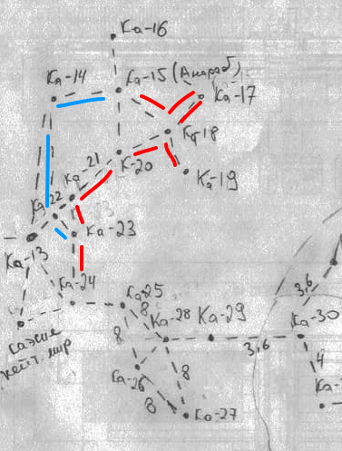 Иллюстрация к книге — Противостояние [img2.jpg]