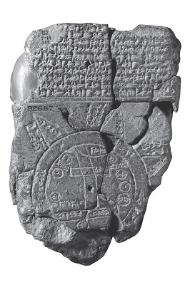 Иллюстрация к книге — Куда плавал Одиссей? О географических представлениях архаической эпохи [i_007.jpg]