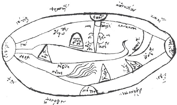 Иллюстрация к книге — Куда плавал Одиссей? О географических представлениях архаической эпохи [i_028.jpg]