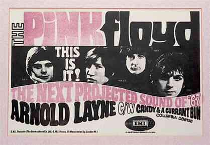 Иллюстрация к книге — Наизнанку. Личная история Pink Floyd [i_050.jpg]