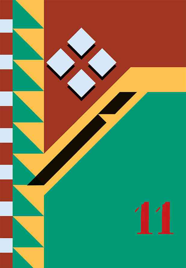 Иллюстрация к книге — Наизнанку. Личная история Pink Floyd [i_227.jpg]