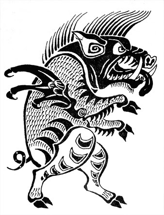 Иллюстрация к книге — Особенности укрощения небожителей [img_9.jpg]