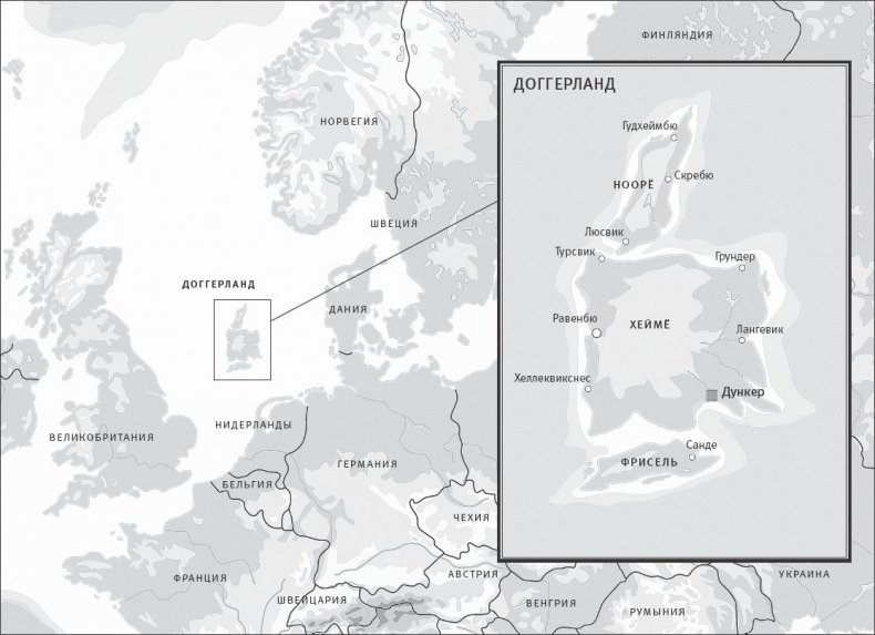 Иллюстрация к книге — Штормовое предупреждение [i_001.jpg]