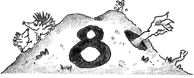 Иллюстрация к книге — Лохматый Коготь [i_023.jpg]