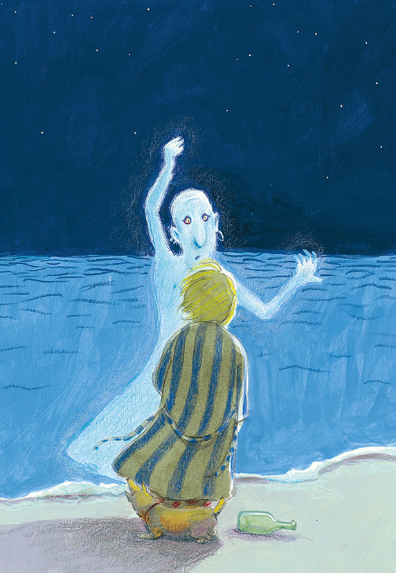 Иллюстрация к книге — Эмма и Синий джинн [i_007.jpg]