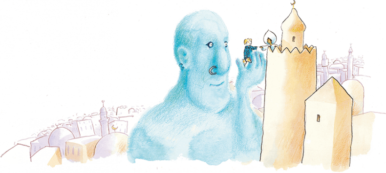 Иллюстрация к книге — Эмма и Синий джинн [i_052.jpg]