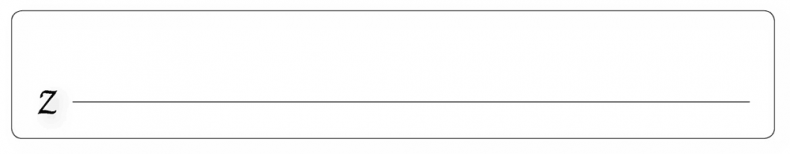 Иллюстрация к книге — Тайная сила маленьких решений. 15 пустяков, которые превращают обыкновенную жизнь в выдающуюся [i_001.jpg]