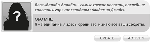 Иллюстрация к книге — Зильбер. Второй дневник сновидений [i_001.jpg]
