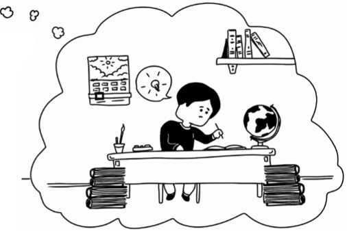 Иллюстрация к книге — Учеба. Учиться всегда пригодится? [i_008.jpg]