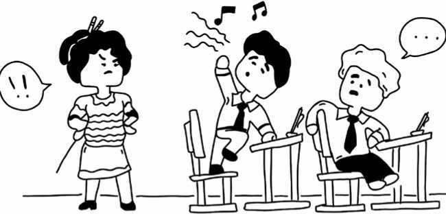 Иллюстрация к книге — Учеба. Учиться всегда пригодится? [i_015.jpg]