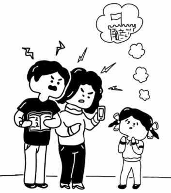 Иллюстрация к книге — Учеба. Учиться всегда пригодится? [i_019.jpg]