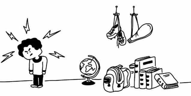 Иллюстрация к книге — Учеба. Учиться всегда пригодится? [i_025.jpg]