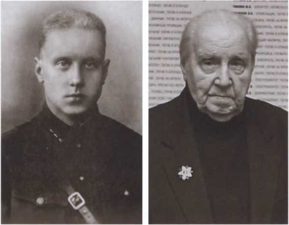 Иллюстрация к книге — Герои «СМЕРШ» [i_043.jpg]