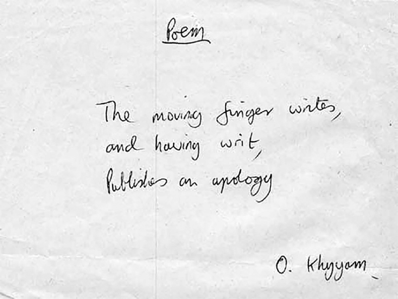 Иллюстрация к книге — Магия Терри Пратчетта. Биография творца Плоского мира [i_006.jpg]