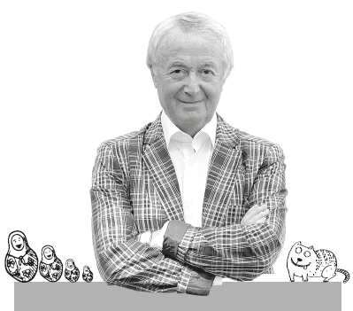 Иллюстрация к книге — Засланцы [i_001.jpg]