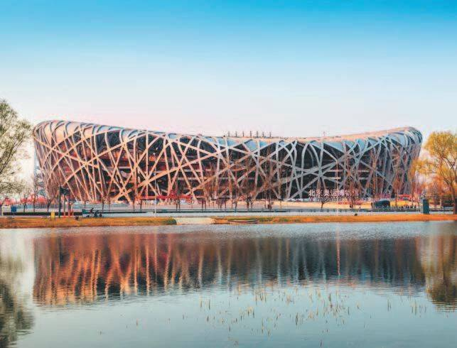 Иллюстрация к книге — Город как безумие. Как архитектура влияет на наши эмоции, здоровье, жизнь [i_032.jpg]