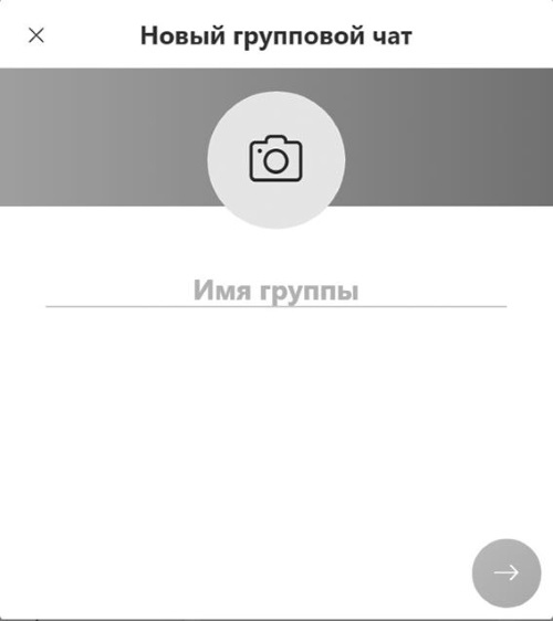 Иллюстрация к книге — Клуб деловых старух. Жизнь на пенсии только начинается [i_004.jpg]