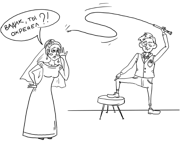 Иллюстрация к книге — Легко быть собой. Как победить внутреннего критика, избавиться от тревог и стать счастливой [i_003.jpg]