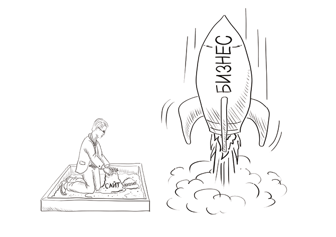 Иллюстрация к книге — Что убьёт твой бизнес? 19 кризисов роста российских компаний и как их преодолеть [i_005.jpg]