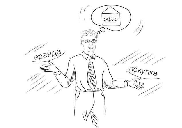 Иллюстрация к книге — Что убьёт твой бизнес? 19 кризисов роста российских компаний и как их преодолеть [i_008.jpg]