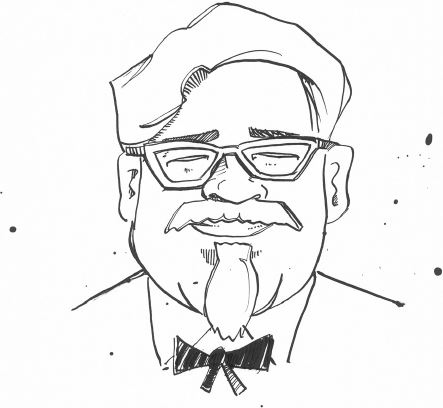 Иллюстрация к книге — Как Coca-Cola завоевала мир. 101 успешный кейс от брендов с мировым именем [i_025.jpg]