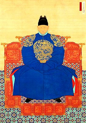 Иллюстрация к книге — Корея Южная и Северная. Полная история [i_038.jpg]