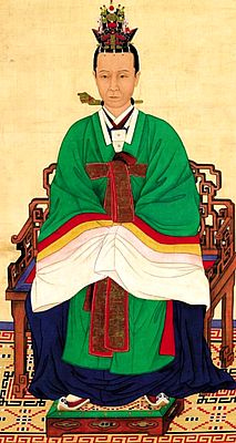 Иллюстрация к книге — Корея Южная и Северная. Полная история [i_073.jpg]