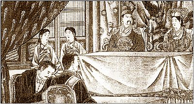 Иллюстрация к книге — Корея Южная и Северная. Полная история [i_078.jpg]