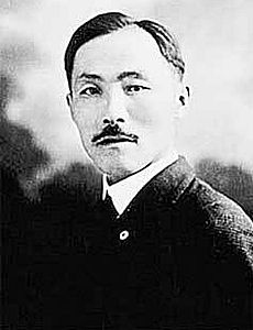 Иллюстрация к книге — Корея Южная и Северная. Полная история [i_105.jpg]