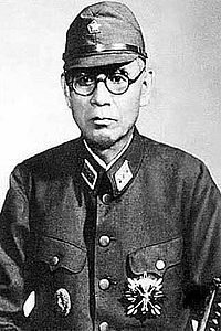 Иллюстрация к книге — Корея Южная и Северная. Полная история [i_115.jpg]