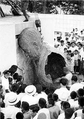 Иллюстрация к книге — Корея Южная и Северная. Полная история [i_124.jpg]