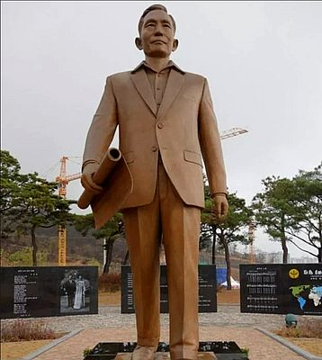 Иллюстрация к книге — Корея Южная и Северная. Полная история [i_127.jpg]