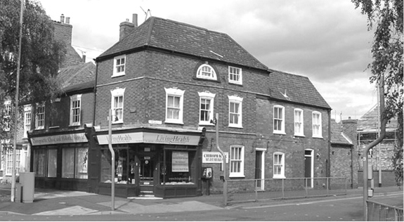 Иллюстрация к книге — Тэтчер. Великие личности в истории [i_001.jpg]