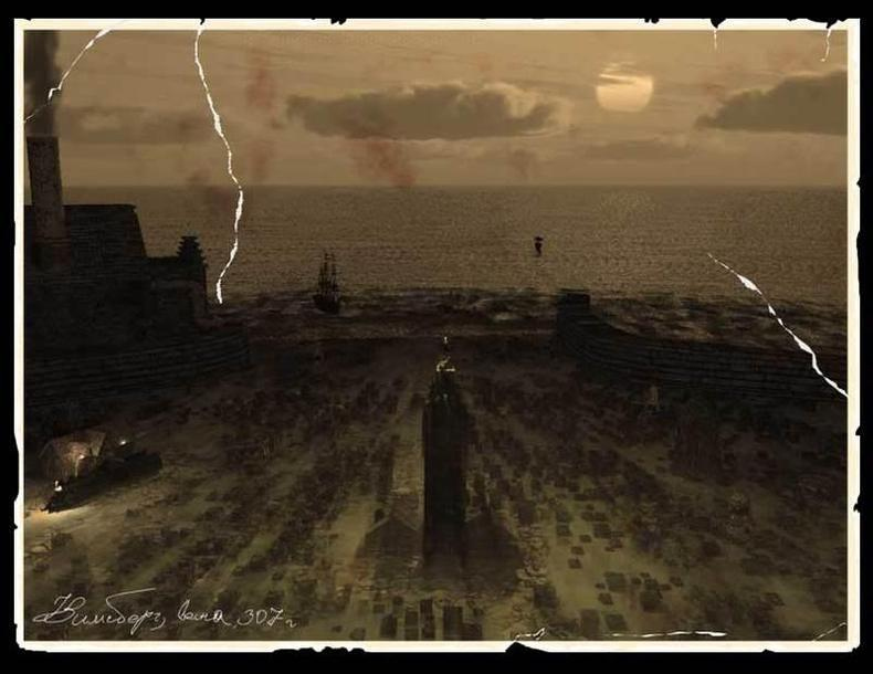 Иллюстрация к книге — Плач серого неба [i_002.jpg]