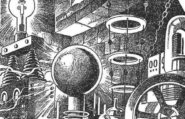 Иллюстрация к книге — Телепатическая гробница [i_003.jpg]