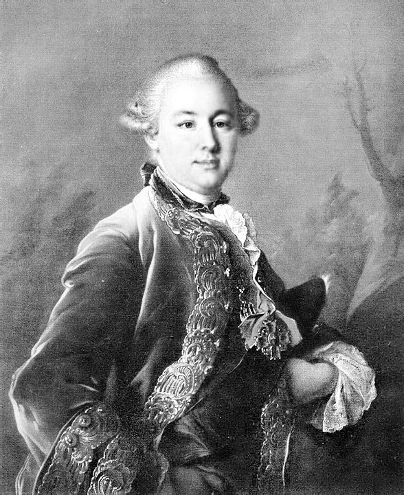 Иллюстрация к книге — Фонтанный дом его сиятельства графа Шереметева. Жизнь и быт обитателей и служителей [i_010.jpg]