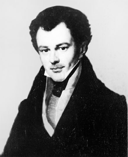 Иллюстрация к книге — Фонтанный дом его сиятельства графа Шереметева. Жизнь и быт обитателей и служителей [i_015.jpg]