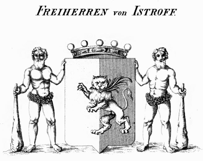 Иллюстрация к книге — Фонтанный дом его сиятельства графа Шереметева. Жизнь и быт обитателей и служителей [i_032.jpg]