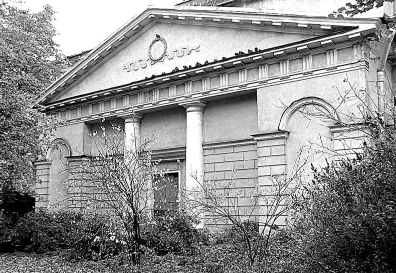 Иллюстрация к книге — Фонтанный дом его сиятельства графа Шереметева. Жизнь и быт обитателей и служителей [i_034.jpg]