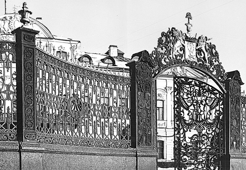 Иллюстрация к книге — Фонтанный дом его сиятельства графа Шереметева. Жизнь и быт обитателей и служителей [i_041.jpg]