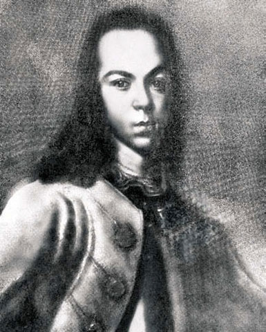 Иллюстрация к книге — Долгое эхо. Шереметевы на фоне русской истории [i_007.jpg]